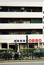 nagoya