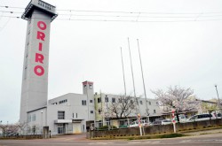 niigata