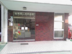 DVC00037