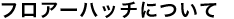 WCgnb`ɂ